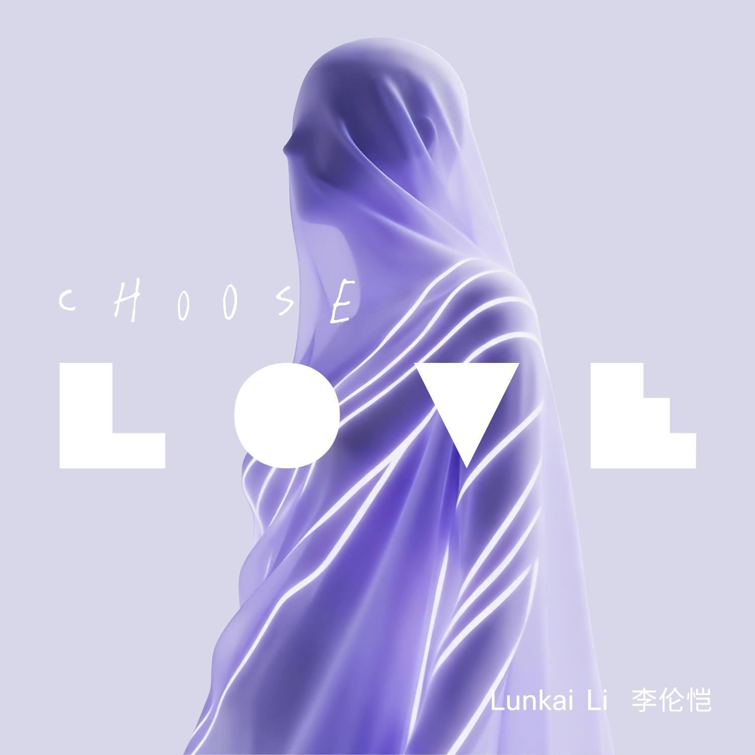 Lunkai Li Transforms a Cancer Survival Journey into the Inspirational New Single ‘Choose Love’